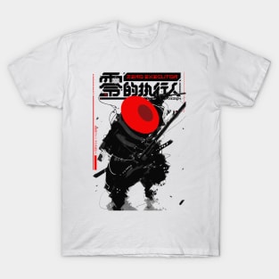 Japanese Samurai Cyberpunk Futurist Style T-Shirt